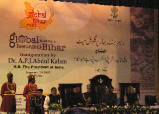  Global Bihar Meet