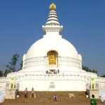 Vishwa Shanti Stupa in Rajgir - Symbol of Global Peace